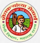 Maharashtra Agriculture Department Recruitment 2019-2020» 1414 Worker Vacancy Apply Online, Notification krishi.maharashtra.gov.in,