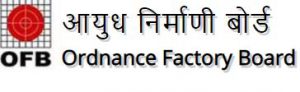 OFB Recruitment 2021 everyresult.in| Apply online at ofb.gov.in, OFB Jobs 2021, OFB Vacancy 2021, OFB Notification 2021