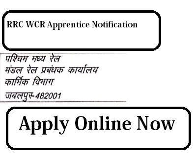 West central Railway Apprentice 2020-21 Notification 0ut *1273 Vacancy, Eligibility Detail