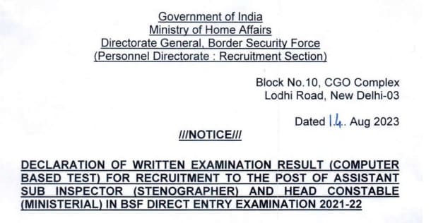 BSF Head Constable Ministerial & ASI Stenographer Result (1)